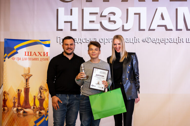 ШАХОВИЙ ФЕСТИВАЛЬ «Стратегія незламних», 22.10.2023 – Підсумки