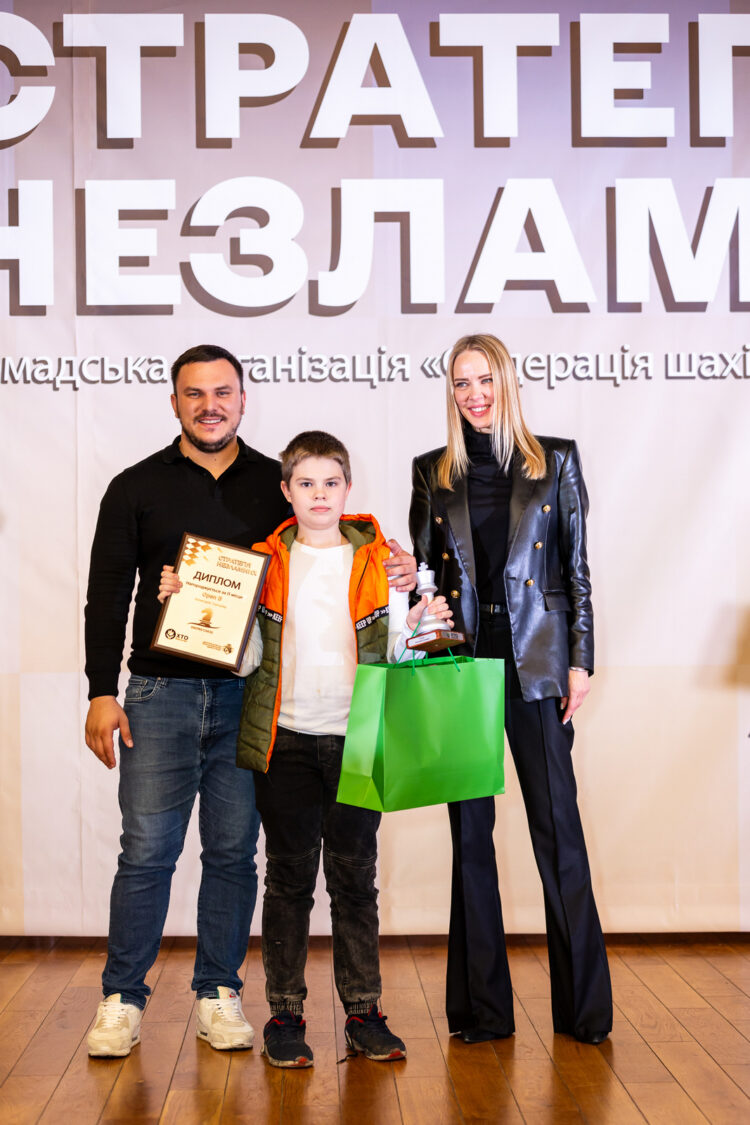 ШАХОВИЙ ФЕСТИВАЛЬ «Стратегія незламних», 22.10.2023 – Підсумки