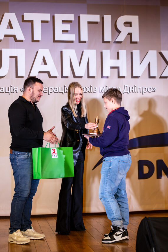 ШАХОВИЙ ФЕСТИВАЛЬ «Стратегія незламних», 22.10.2023 – Підсумки