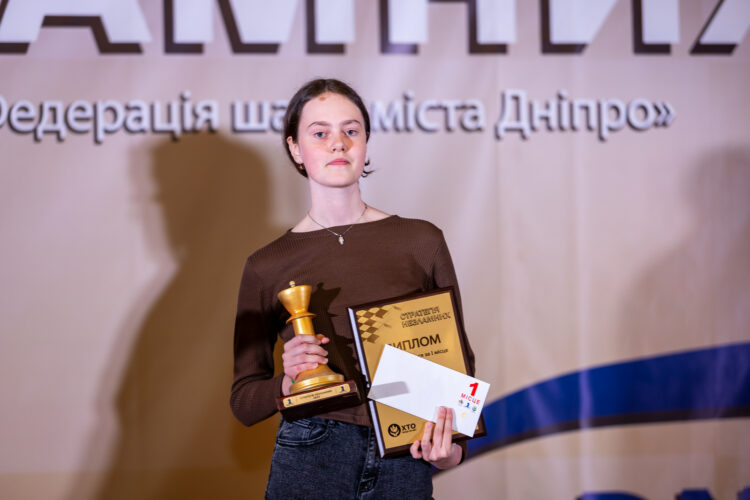 ШАХОВИЙ ФЕСТИВАЛЬ «Стратегія незламних», 22.10.2023 – Підсумки