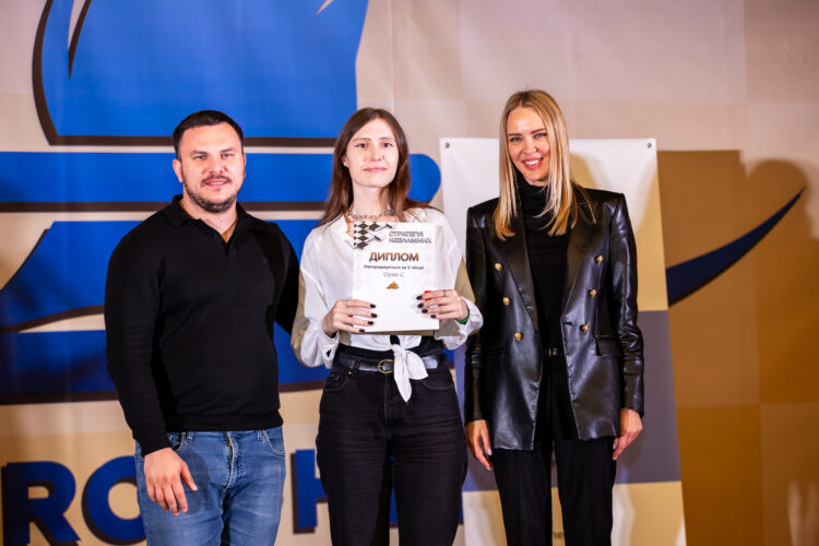 ШАХОВИЙ ФЕСТИВАЛЬ «Стратегія незламних», 22.10.2023 – Підсумки