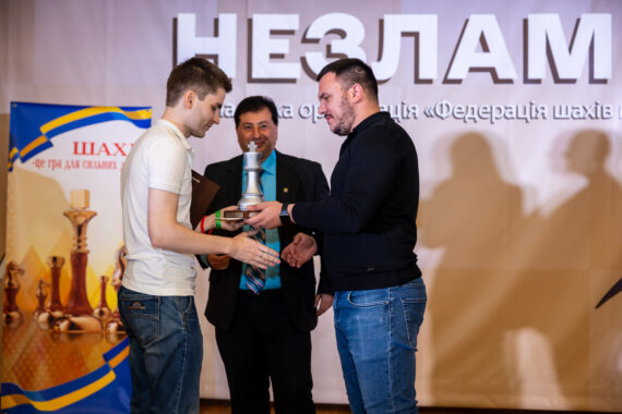 ШАХОВИЙ ФЕСТИВАЛЬ «Стратегія незламних», 22.10.2023 – Підсумки