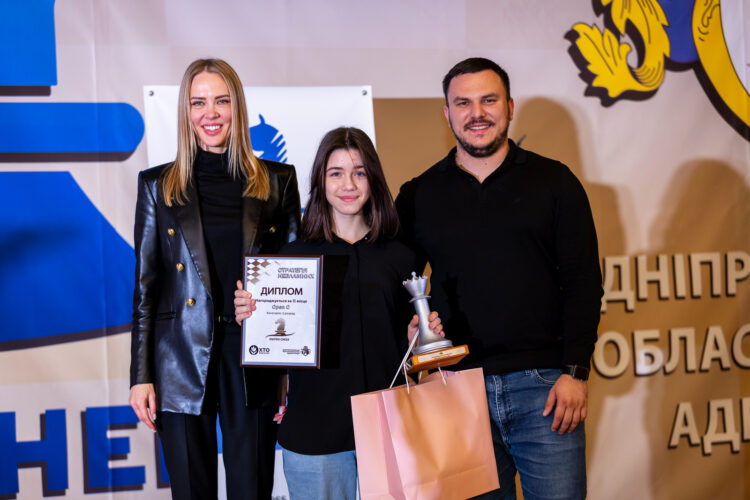 ШАХОВИЙ ФЕСТИВАЛЬ «Стратегія незламних», 22.10.2023 – Підсумки