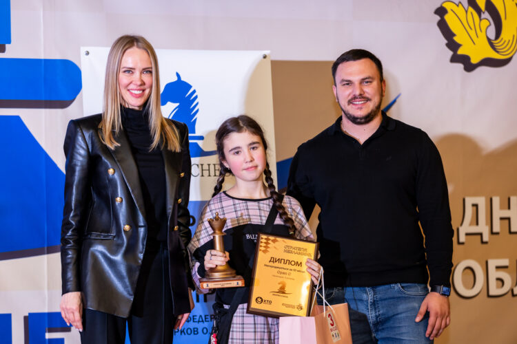 ШАХОВИЙ ФЕСТИВАЛЬ «Стратегія незламних», 22.10.2023 – Підсумки