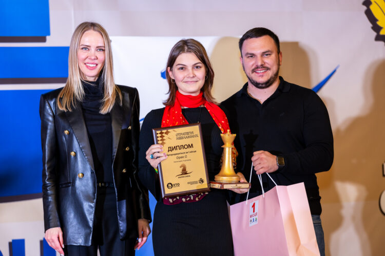 ШАХОВИЙ ФЕСТИВАЛЬ «Стратегія незламних», 22.10.2023 – Підсумки