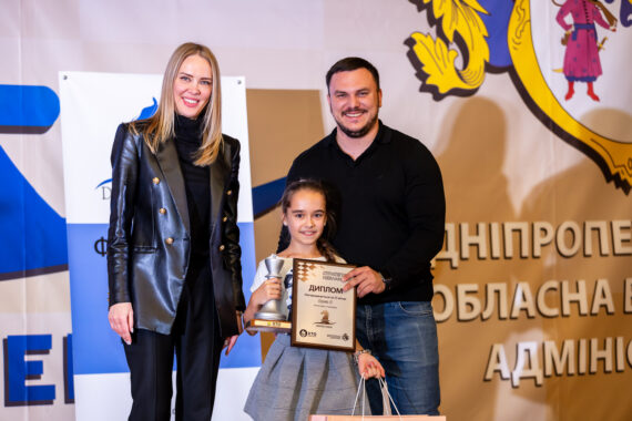 ШАХОВИЙ ФЕСТИВАЛЬ «Стратегія незламних», 22.10.2023 – Підсумки