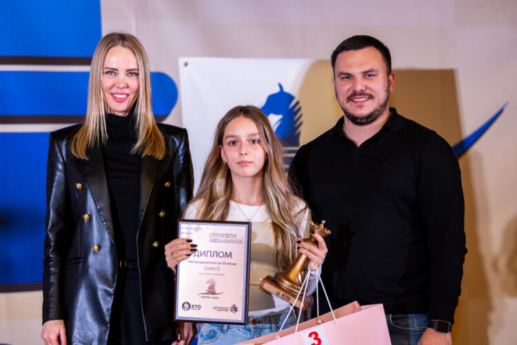 ШАХОВИЙ ФЕСТИВАЛЬ «Стратегія незламних», 22.10.2023 – Підсумки