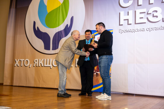 ШАХОВИЙ ФЕСТИВАЛЬ «Стратегія незламних», 22.10.2023 – Підсумки