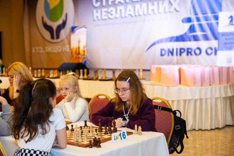 ШАХОВИЙ ФЕСТИВАЛЬ «Стратегія незламних», 22.10.2023 – Підсумки