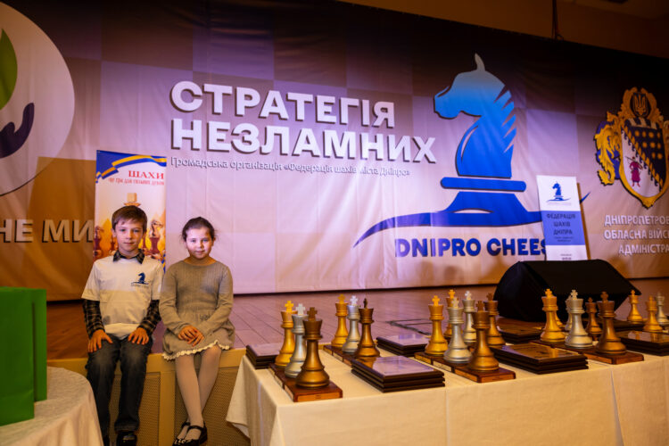 ШАХОВИЙ ФЕСТИВАЛЬ «Стратегія незламних», 22.10.2023 – Підсумки