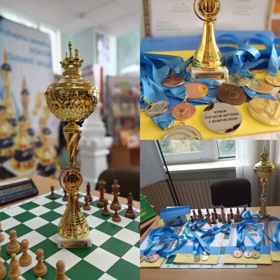 Фестиваль Опікунської Ради – «Кубок Погасія Артема»!