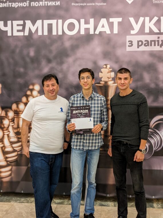 ЧЕМПІОНАТ УКРАЇНИ СЕРЕД ЧОЛОВІКІВ ТА ЖІНОК З РАПІДУ – Підсумки