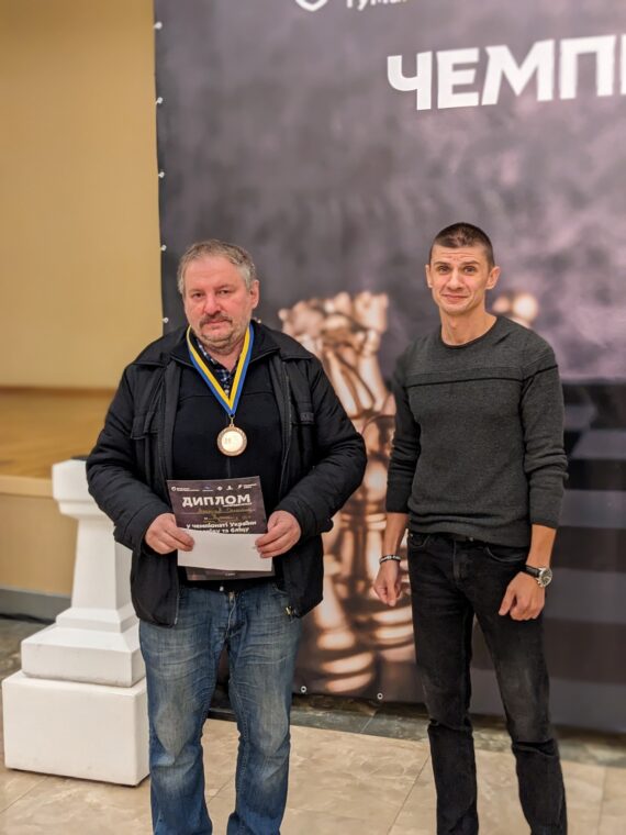 Нагородження ветеранів на ЧЕМПІОНАТІ УКРАЇНИ З РАПІДУ ТА БЛІЦУ!