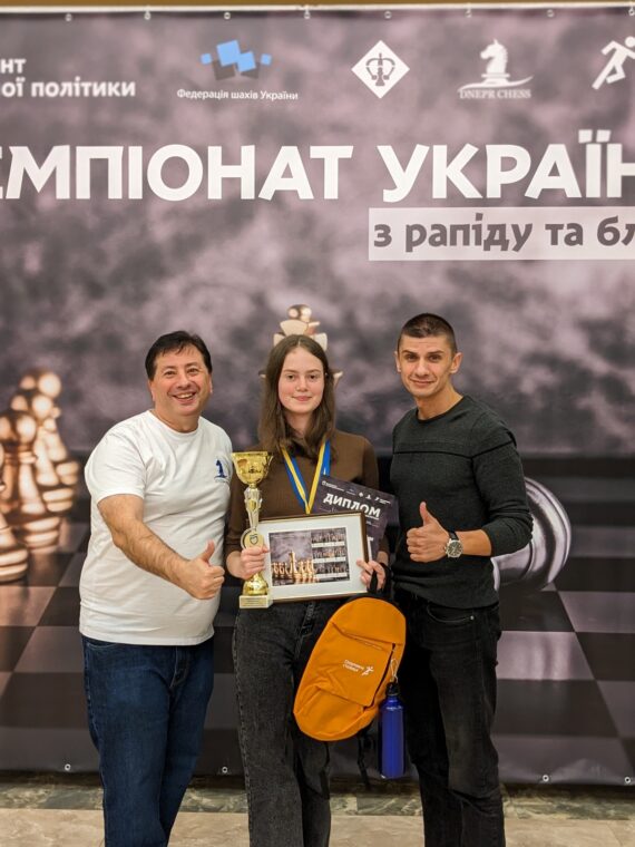 ЧЕМПІОНАТ УКРАЇНИ СЕРЕД ЧОЛОВІКІВ ТА ЖІНОК З РАПІДУ – Підсумки