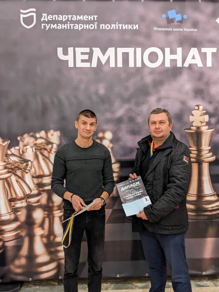 Нагородження ветеранів на ЧЕМПІОНАТІ УКРАЇНИ З РАПІДУ ТА БЛІЦУ!
