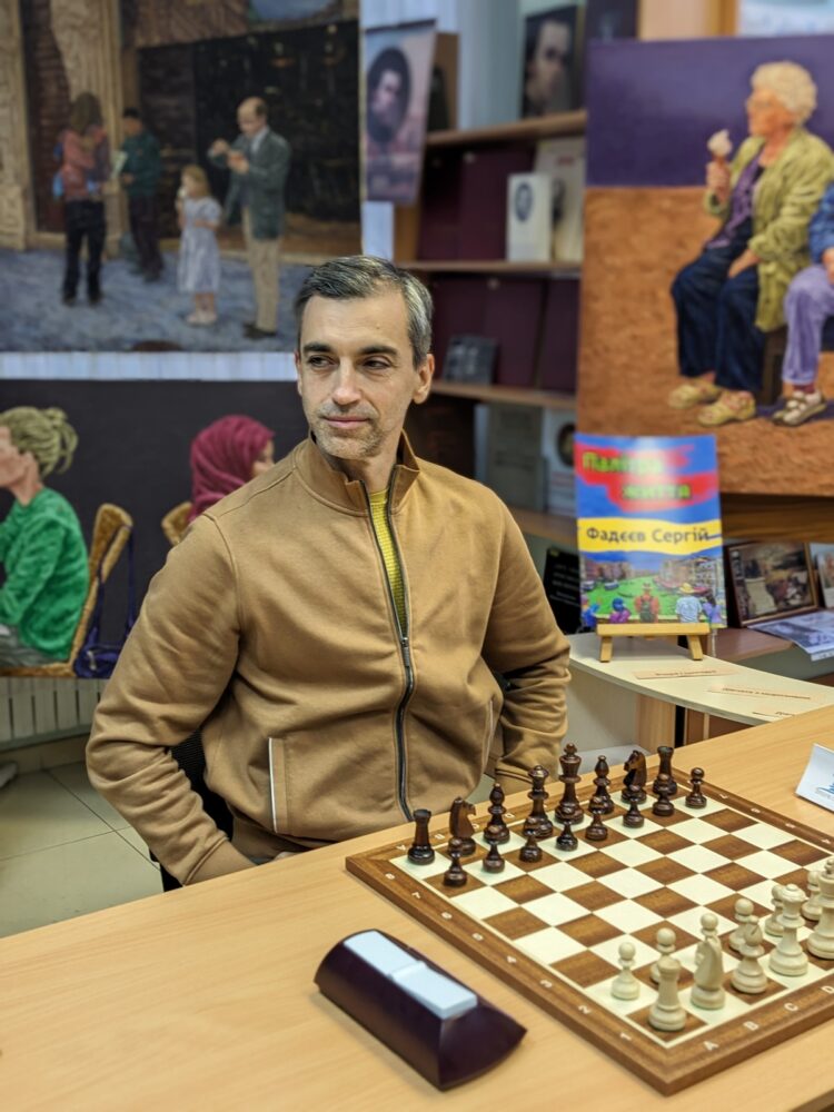 XXXII Кубок ФШД з рапіду серед любителів, 19.11.2023 – Підсумки