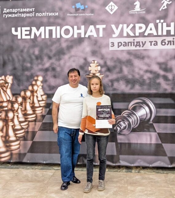 ЧЕМПІОНАТ УКРАЇНИ СЕРЕД ЧОЛОВІКІВ ТА ЖІНОК З РАПІДУ – Підсумки