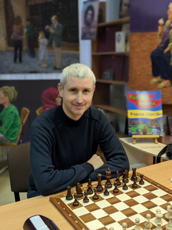 XXXII Кубок ФШД з рапіду серед любителів, 19.11.2023 – Підсумки