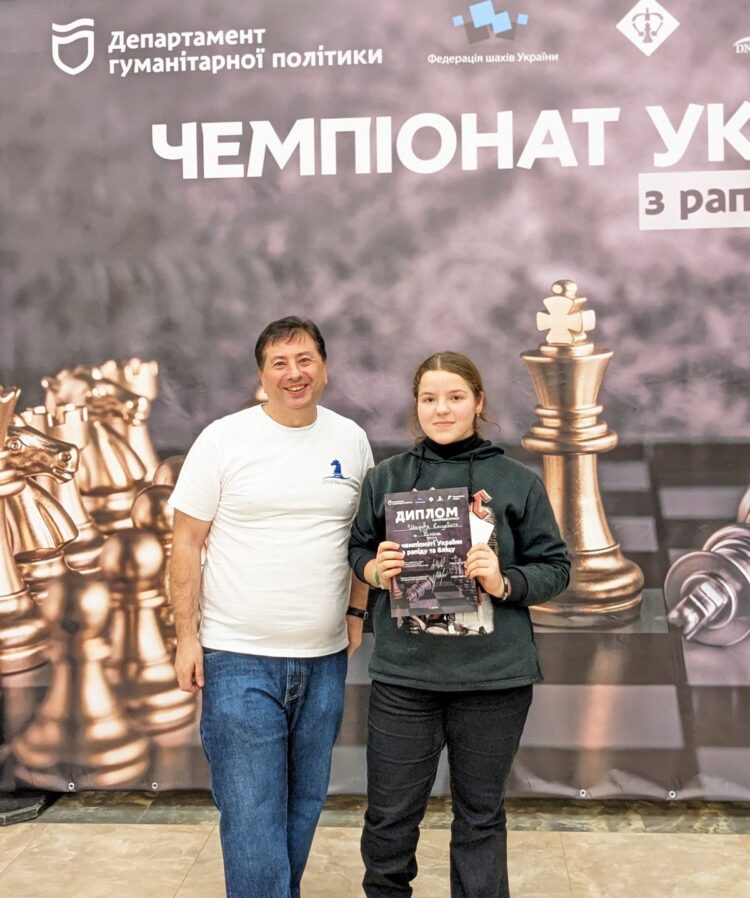 ЧЕМПІОНАТ УКРАЇНИ СЕРЕД ЧОЛОВІКІВ ТА ЖІНОК З РАПІДУ – Підсумки