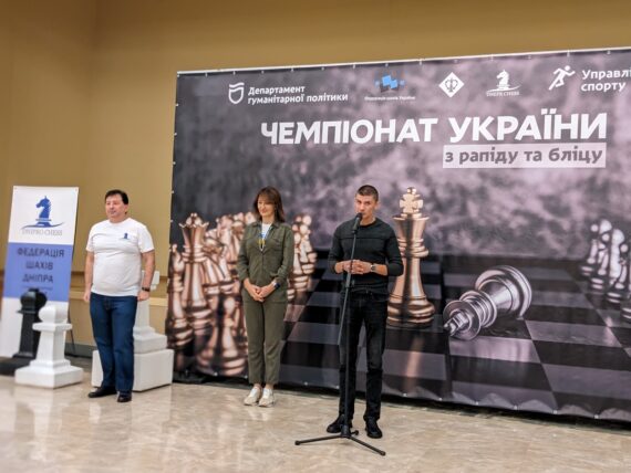 ЧЕМПІОНАТ УКРАЇНИ СЕРЕД ЧОЛОВІКІВ ТА ЖІНОК З РАПІДУ – Підсумки