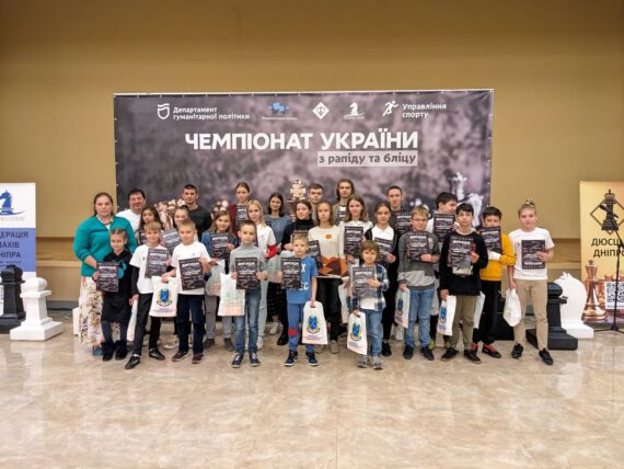 ЧЕМПІОНАТ УКРАЇНИ СЕРЕД ЧОЛОВІКІВ ТА ЖІНОК З БЛІЦУ – Підсумки