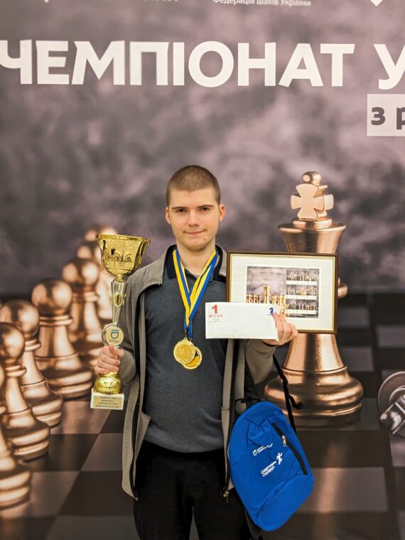 ЧЕМПІОНАТ УКРАЇНИ СЕРЕД ЧОЛОВІКІВ ТА ЖІНОК З БЛІЦУ – Підсумки