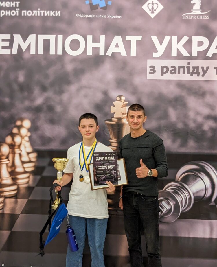ЧЕМПІОНАТ УКРАЇНИ СЕРЕД ЧОЛОВІКІВ ТА ЖІНОК З РАПІДУ – Підсумки