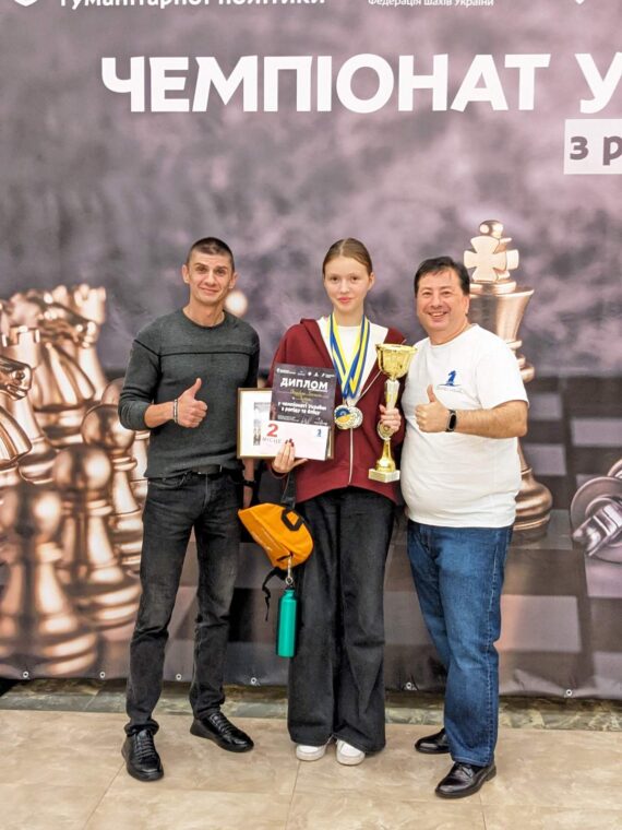 ЧЕМПІОНАТ УКРАЇНИ СЕРЕД ЧОЛОВІКІВ ТА ЖІНОК З БЛІЦУ – Підсумки