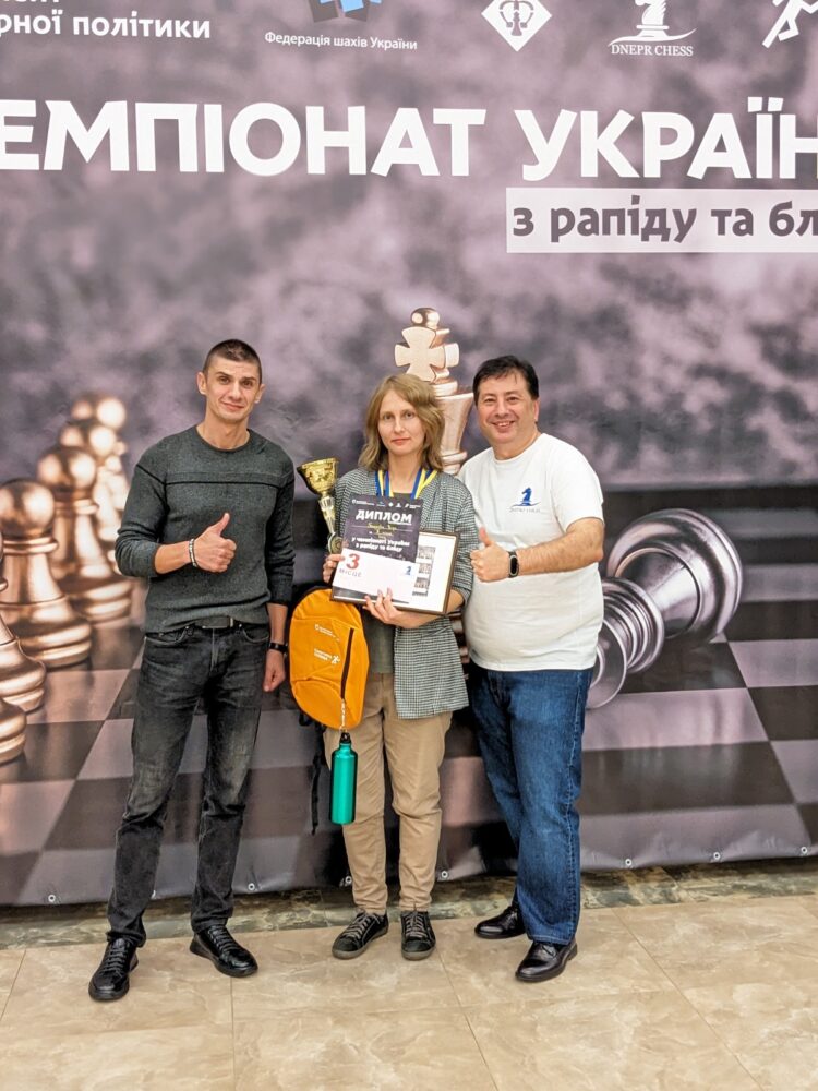 ЧЕМПІОНАТ УКРАЇНИ СЕРЕД ЧОЛОВІКІВ ТА ЖІНОК З БЛІЦУ – Підсумки