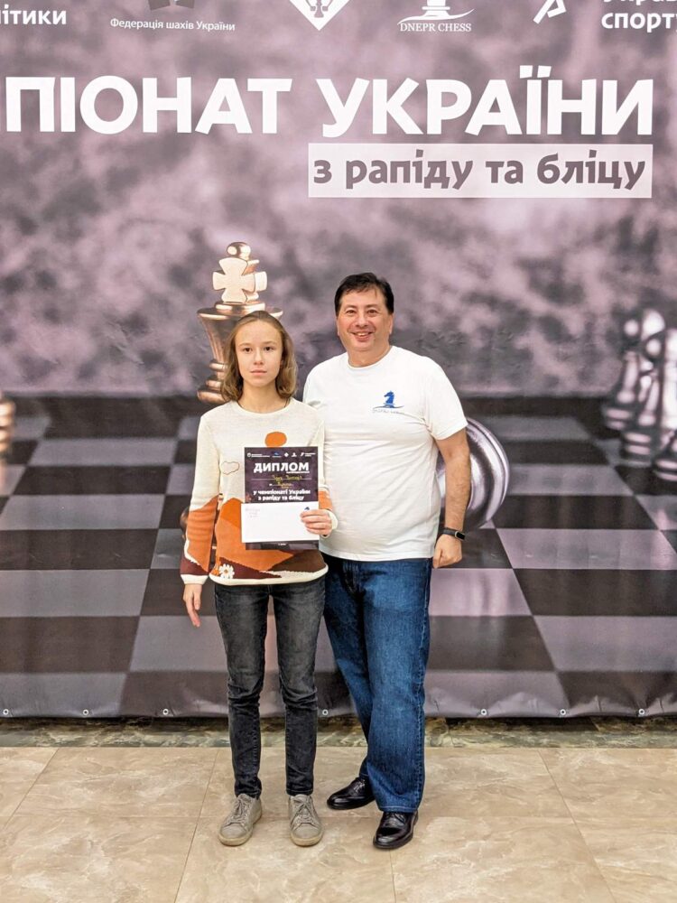 ЧЕМПІОНАТ УКРАЇНИ СЕРЕД ЧОЛОВІКІВ ТА ЖІНОК З БЛІЦУ – Підсумки