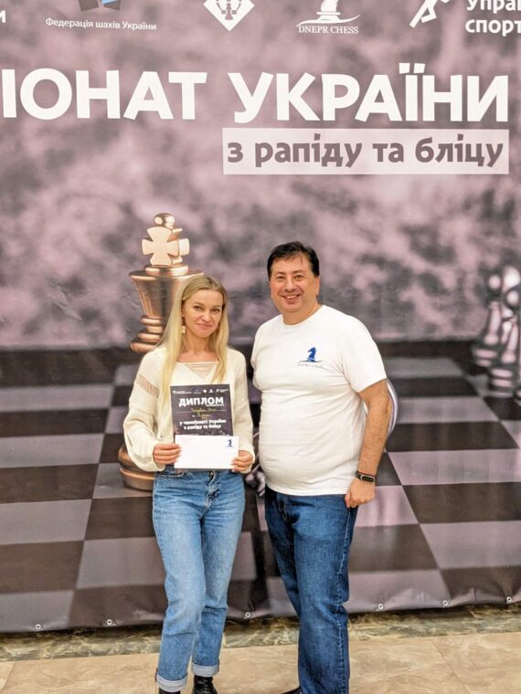 ЧЕМПІОНАТ УКРАЇНИ СЕРЕД ЧОЛОВІКІВ ТА ЖІНОК З БЛІЦУ – Підсумки
