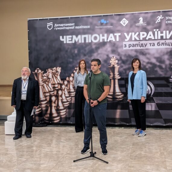 ЧЕМПІОНАТ УКРАЇНИ СЕРЕД ЧОЛОВІКІВ ТА ЖІНОК З РАПІДУ – Підсумки