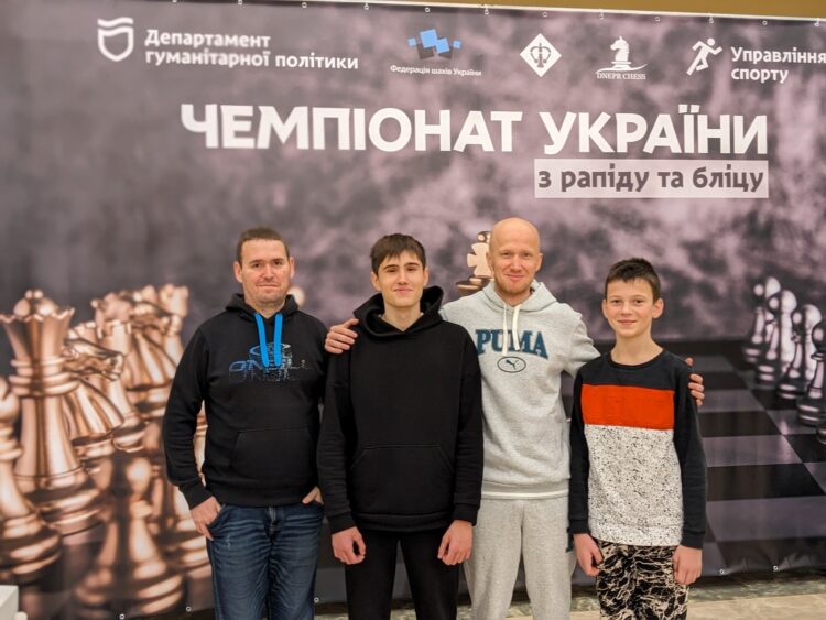 ЧЕМПІОНАТ УКРАЇНИ СЕРЕД ЧОЛОВІКІВ ТА ЖІНОК З БЛІЦУ – Підсумки