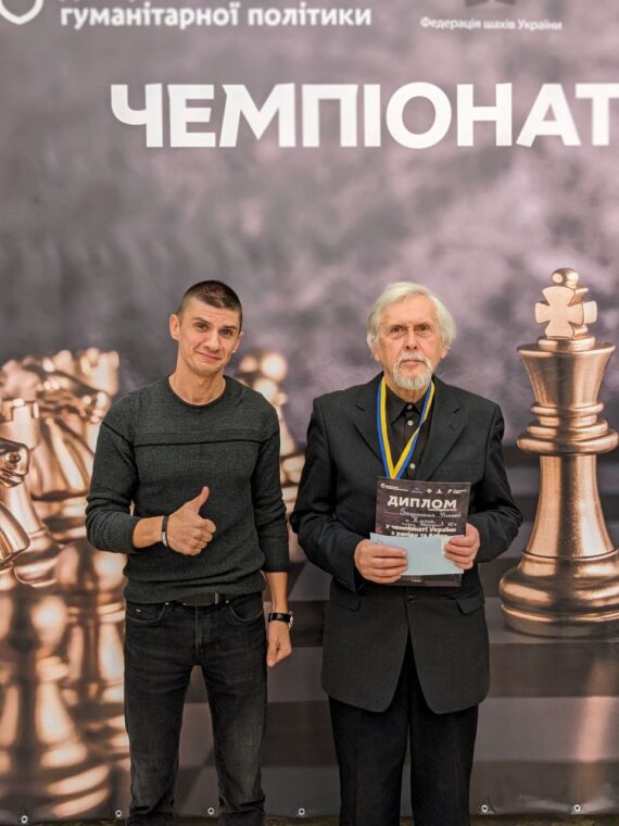 Нагородження ветеранів на ЧЕМПІОНАТІ УКРАЇНИ З РАПІДУ ТА БЛІЦУ!