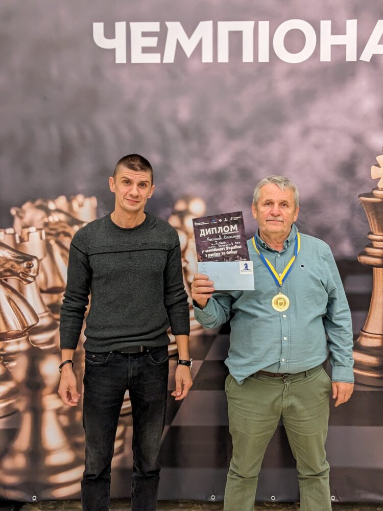 Нагородження ветеранів на ЧЕМПІОНАТІ УКРАЇНИ З РАПІДУ ТА БЛІЦУ!