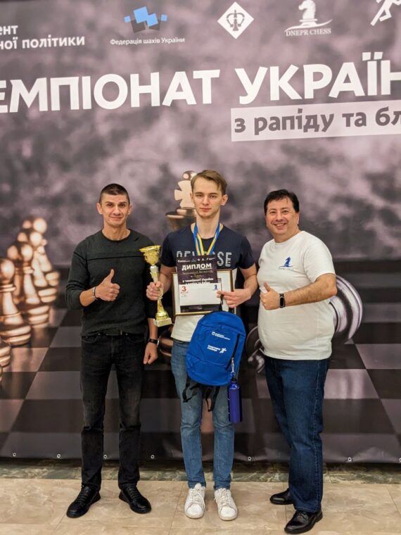 ЧЕМПІОНАТ УКРАЇНИ СЕРЕД ЧОЛОВІКІВ ТА ЖІНОК З РАПІДУ – Підсумки