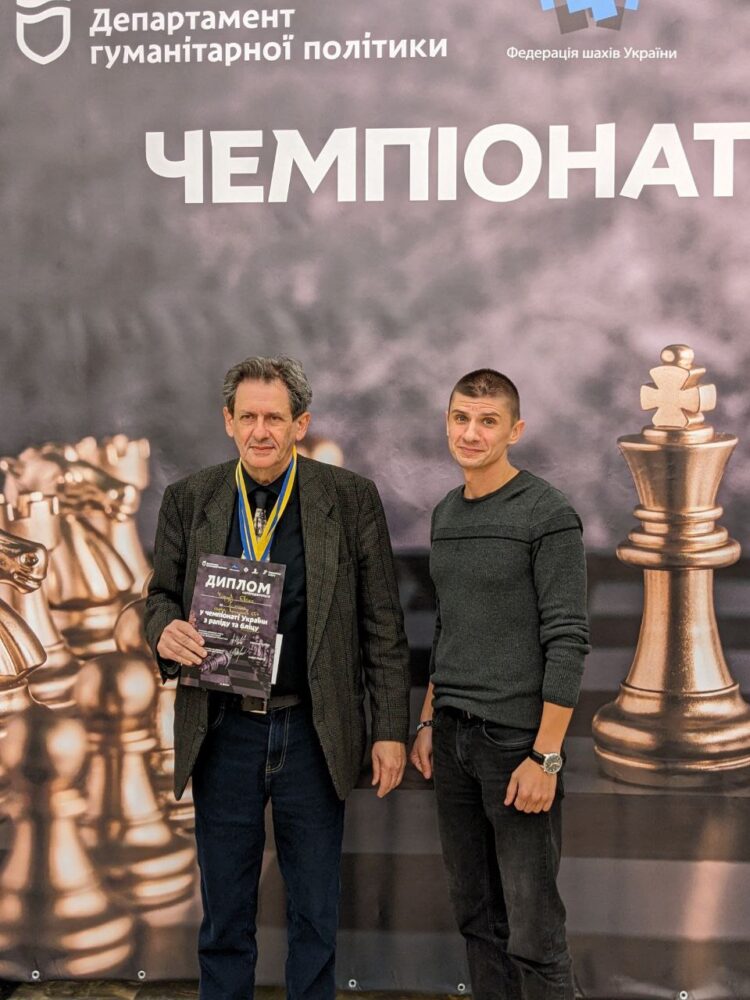 ЧЕМПІОНАТ УКРАЇНИ СЕРЕД ЧОЛОВІКІВ ТА ЖІНОК З РАПІДУ – Підсумки