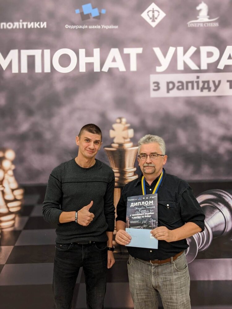 Нагородження ветеранів на ЧЕМПІОНАТІ УКРАЇНИ З РАПІДУ ТА БЛІЦУ!