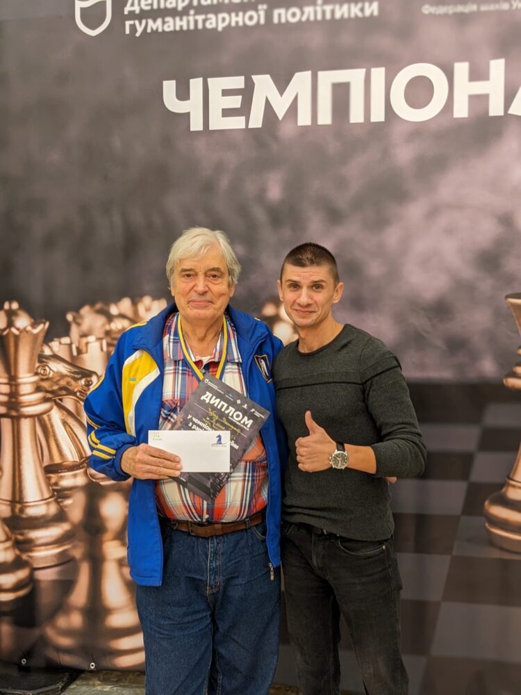Нагородження ветеранів на ЧЕМПІОНАТІ УКРАЇНИ З РАПІДУ ТА БЛІЦУ!