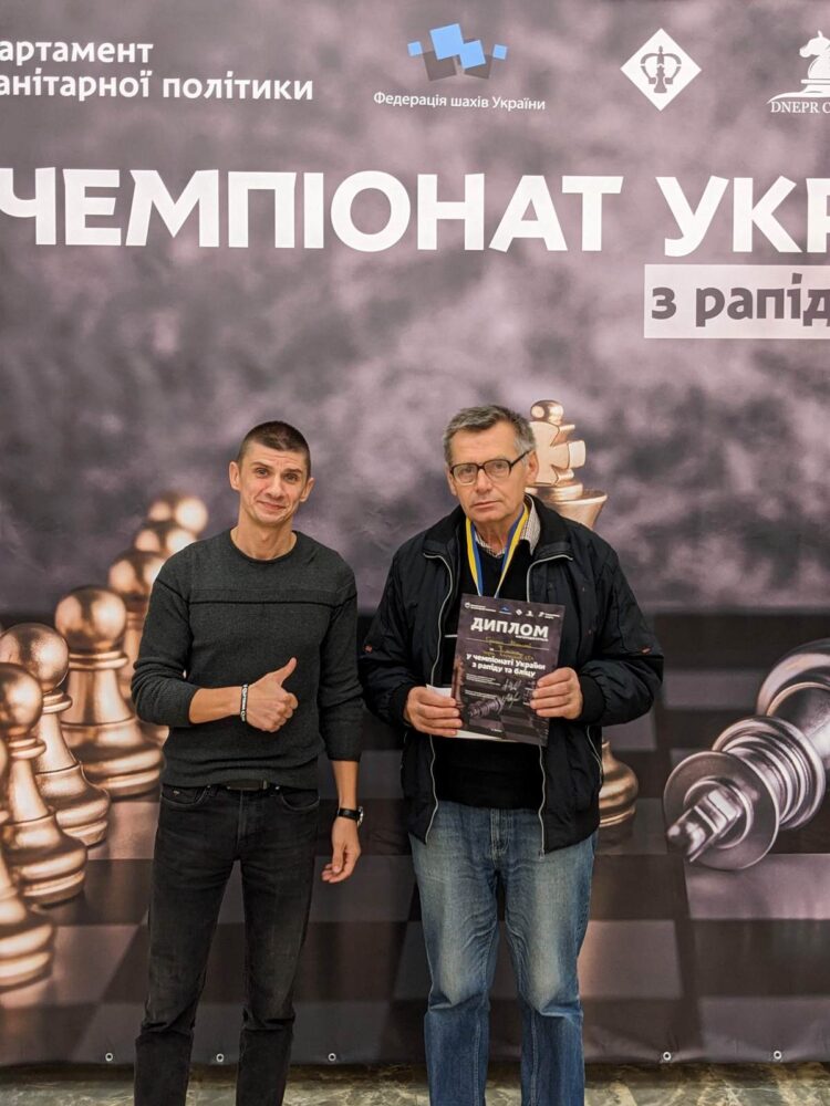 Нагородження ветеранів на ЧЕМПІОНАТІ УКРАЇНИ З РАПІДУ ТА БЛІЦУ!