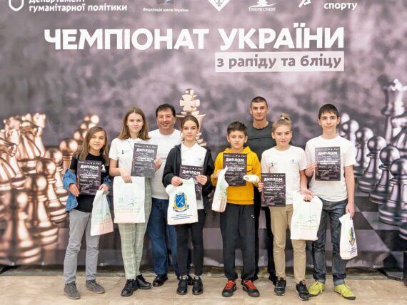 ЧЕМПІОНАТ УКРАЇНИ СЕРЕД ЧОЛОВІКІВ ТА ЖІНОК З РАПІДУ – Підсумки
