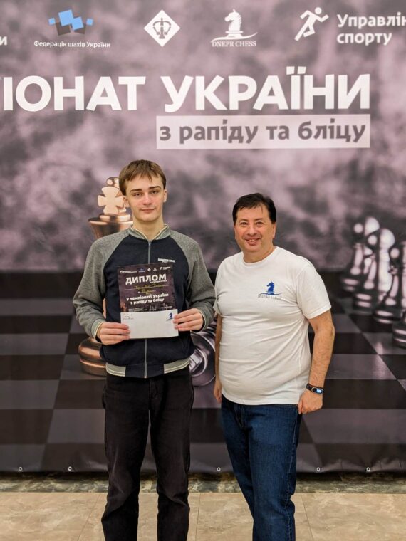 ЧЕМПІОНАТ УКРАЇНИ СЕРЕД ЧОЛОВІКІВ ТА ЖІНОК З БЛІЦУ – Підсумки