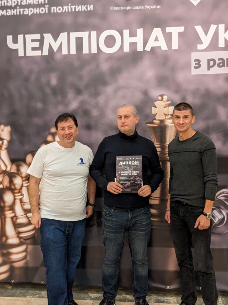 ЧЕМПІОНАТ УКРАЇНИ СЕРЕД ЧОЛОВІКІВ ТА ЖІНОК З РАПІДУ – Підсумки