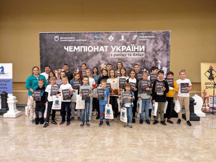 ЧЕМПІОНАТ УКРАЇНИ СЕРЕД ЧОЛОВІКІВ ТА ЖІНОК З РАПІДУ – Підсумки