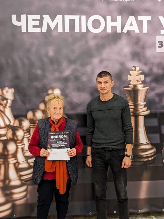 Нагородження ветеранів на ЧЕМПІОНАТІ УКРАЇНИ З РАПІДУ ТА БЛІЦУ!