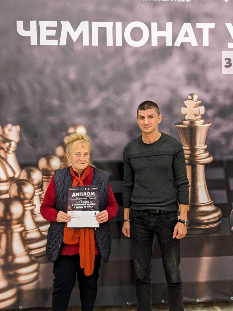 Нагородження ветеранів на ЧЕМПІОНАТІ УКРАЇНИ З РАПІДУ ТА БЛІЦУ!