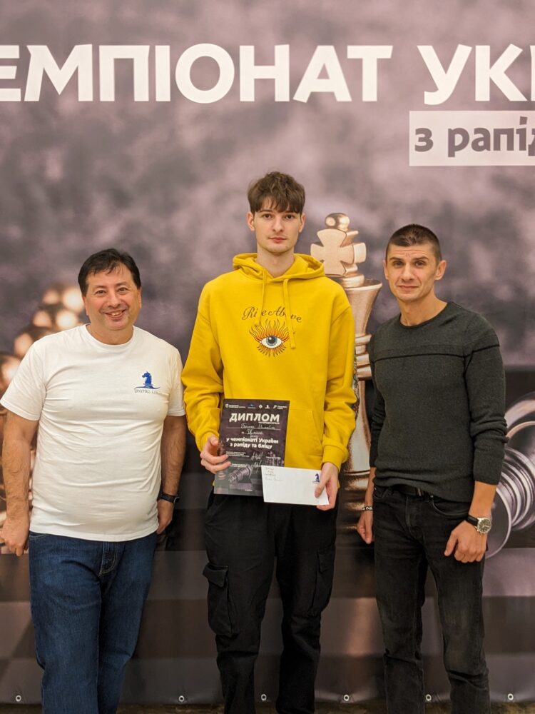 ЧЕМПІОНАТ УКРАЇНИ СЕРЕД ЧОЛОВІКІВ ТА ЖІНОК З РАПІДУ – Підсумки