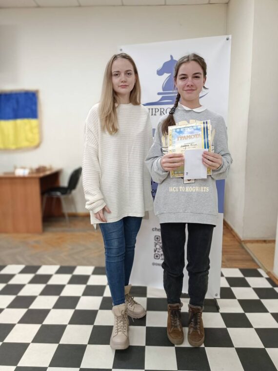 Нагородження переможниць онлайн-турнірів!