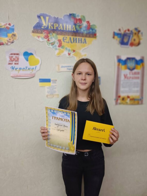 Нагородження переможниць онлайн-турнірів!