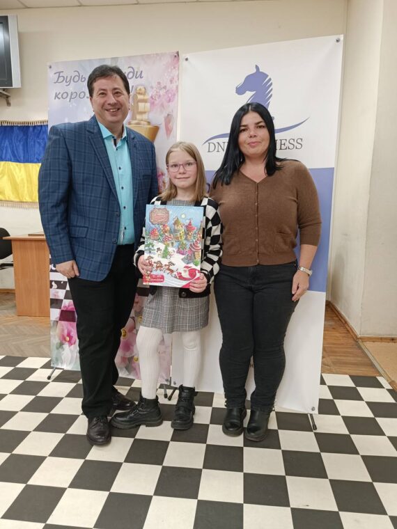 V Кубок вихідного дня серед дівчат “Інтелект та Грація” – підсумки